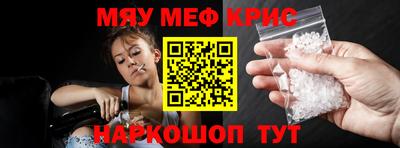 герыч Ярославль