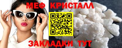 МДПВ Янаул