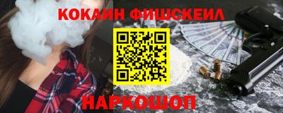 герыч Ярославль