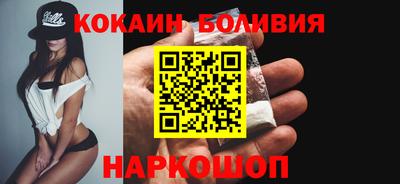 МДПВ Янаул