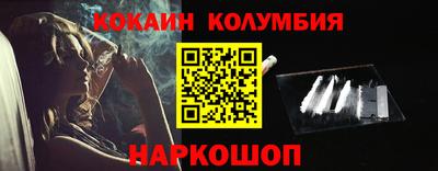 герыч Ярославль