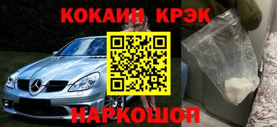 МДПВ Янаул