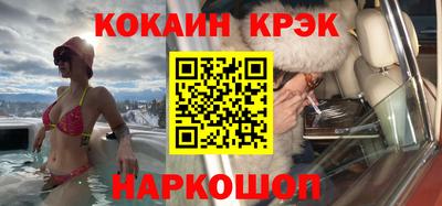 герыч Ярославль