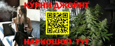 герыч Ярославль