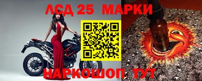 герыч Ярославль