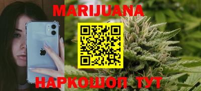 герыч Ярославль