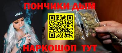 герыч Ярославль