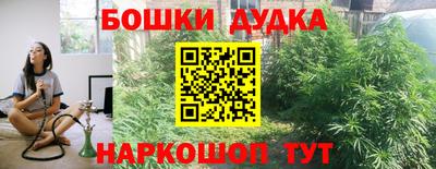 МДПВ Янаул