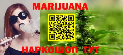 герыч Ярославль