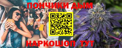 МДПВ Янаул