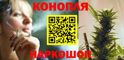 герыч Ярославль