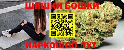сатива Ярцево