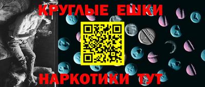 сатива Ярцево