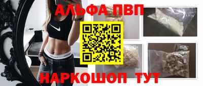 МДПВ Янаул