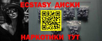 МДПВ Янаул