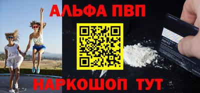 герыч Ярославль