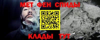 герыч Ярославль