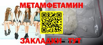 МДПВ Янаул
