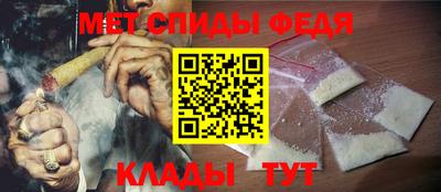 герыч Ярославль