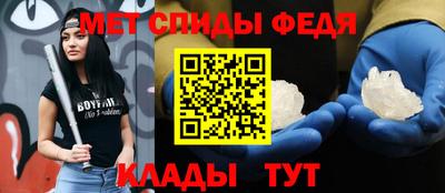герыч Ярославль