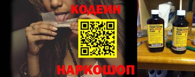 МДПВ Янаул