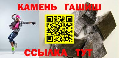 МДПВ Янаул