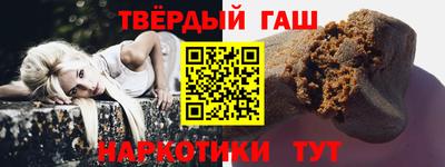 сатива Ярцево