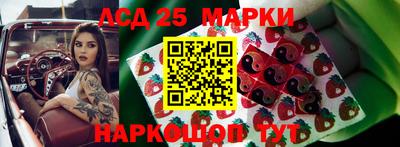 МДПВ Янаул
