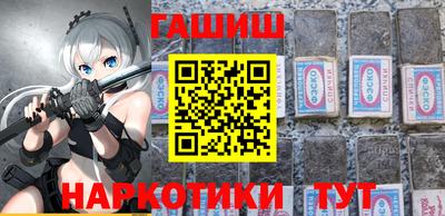 герыч Ярославль