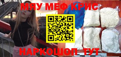 герыч Ярославль
