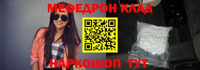 герыч Ярославль