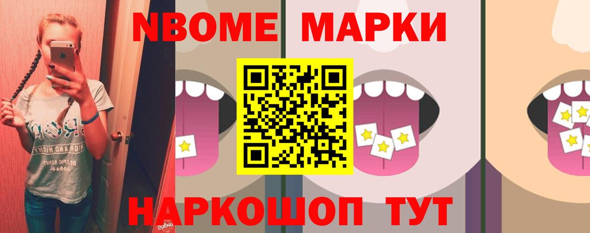   зеркало  ЛСД экстази кислота  Вход с VPN  Вязники  ЛСД экстази ecstasy 